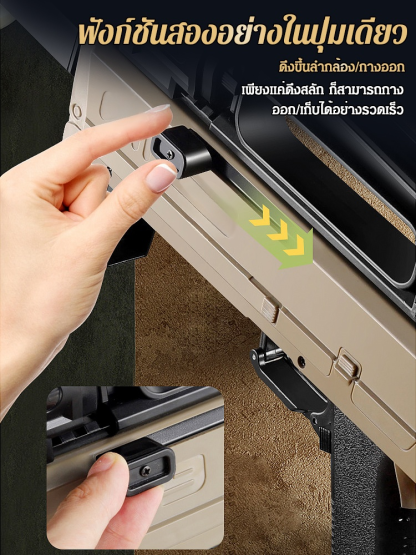 ปืนกลมือพับได้ fmg9 