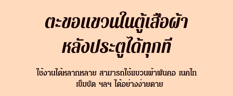 JL-包包挂钩不变形收纳架_07.jpg
