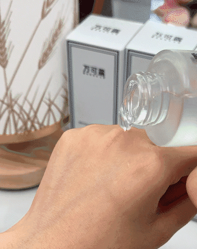 HFH-【年轻30岁】多功能抗老护肤甘油_16-1.gif