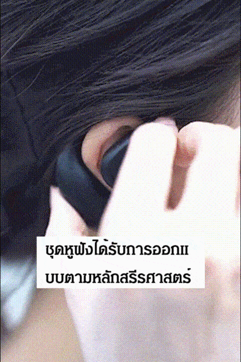 1097413#尺寸7.gif