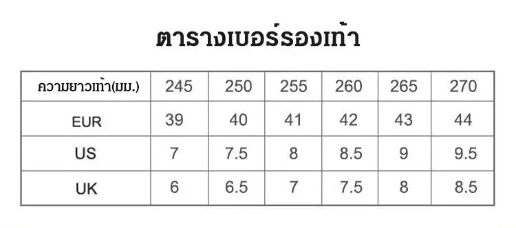 39-44-2.jpg