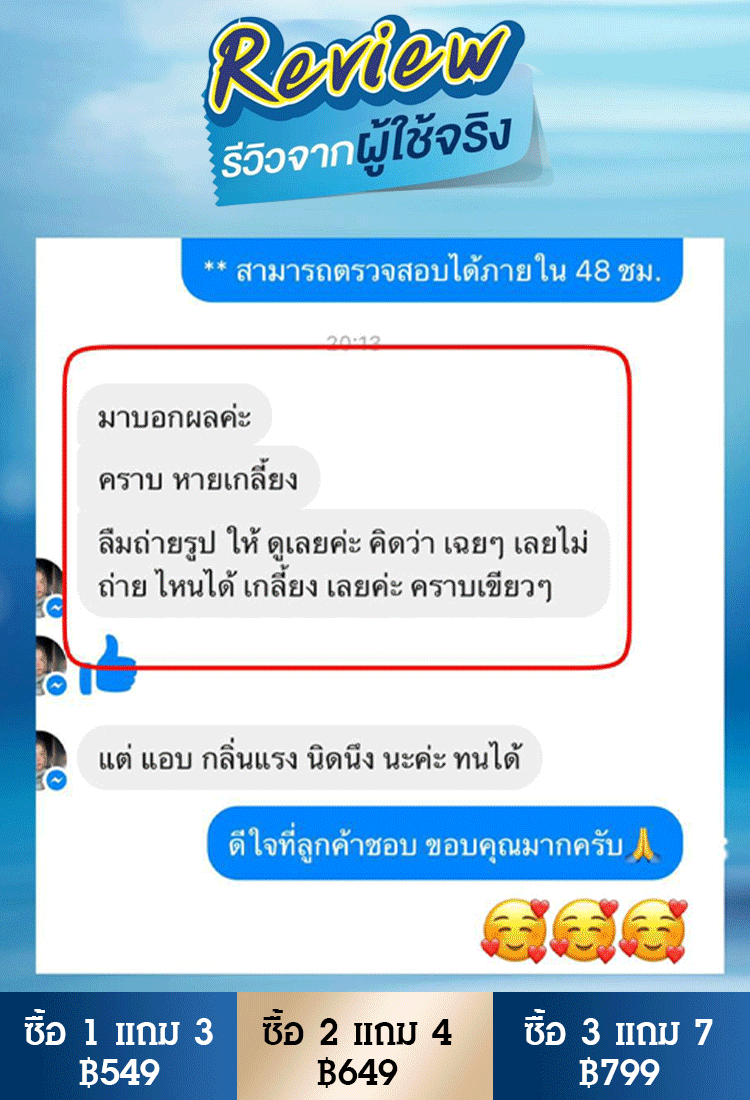 นำเข้าผงขจัดสิ่งปนเปื้อนสูตรเข้มข้นพิเศษประสิทธิภาพสูง
