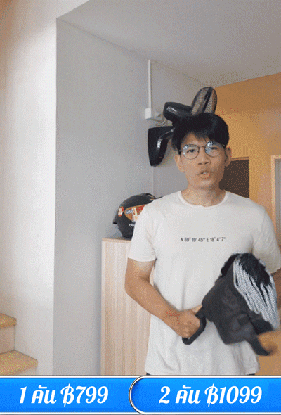 ร่มพับเปิดอัตโนมัติแบบพกพาอเนกประสงค์