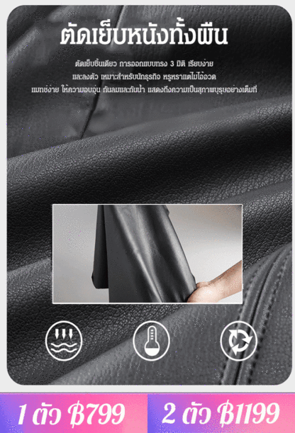 เสื้อแจ็คเก็ตหนังปกระดับไฮเอนด์สำหรับผู้ชาย