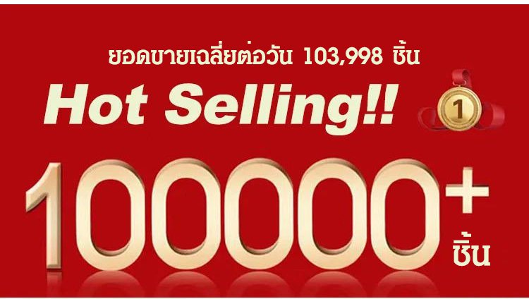 22ec4d60cae429e3f28166a07bb1cfaa63100510295861003376137TH296e1b20bbcf05067c4eae8dc7b3db6f2.jpg