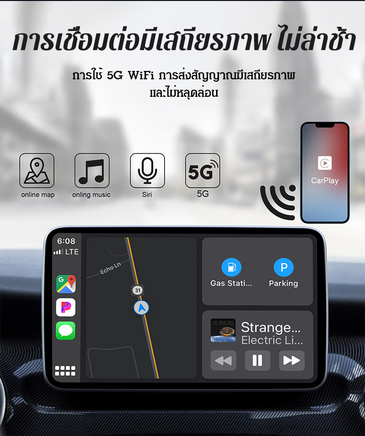 JL-有线转无线carplay盒子_18.jpg