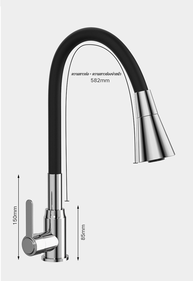 翻译件-FM-2档调节可旋转万向家用水龙头-1229300_15.jpg