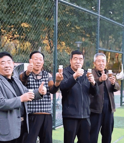 HFH-【康民国际医院新研发】南极磷虾油_22-1.gif