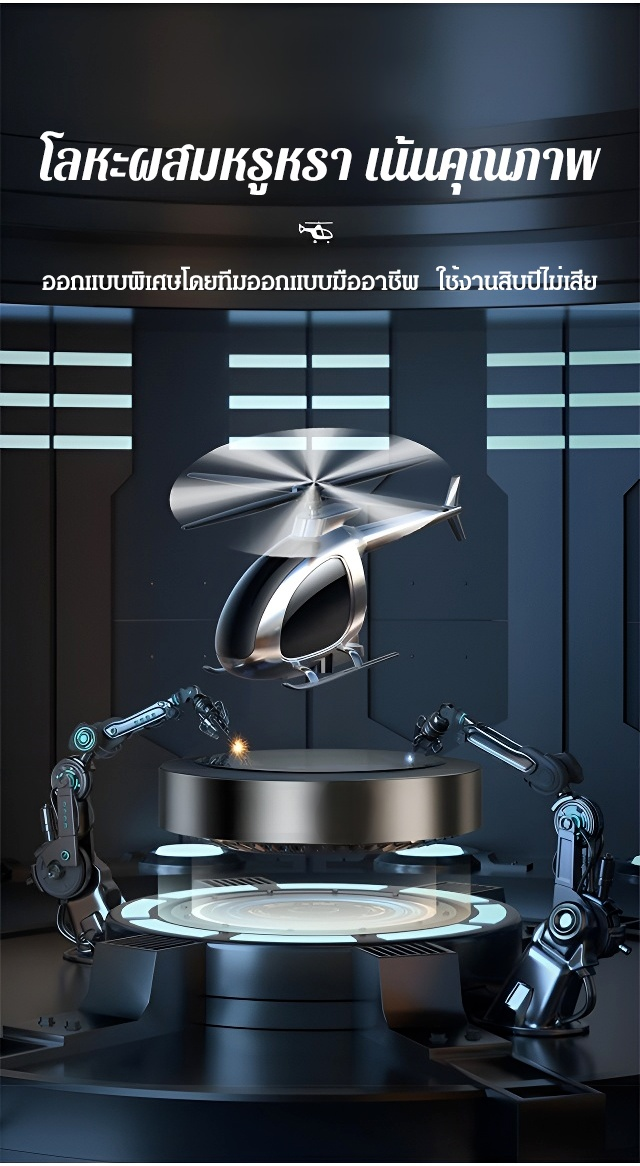 fei_29.jpg
