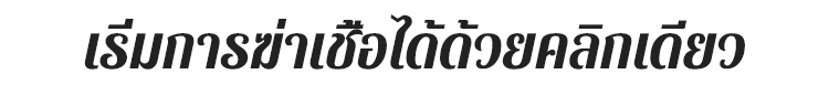 kuai_16.jpg