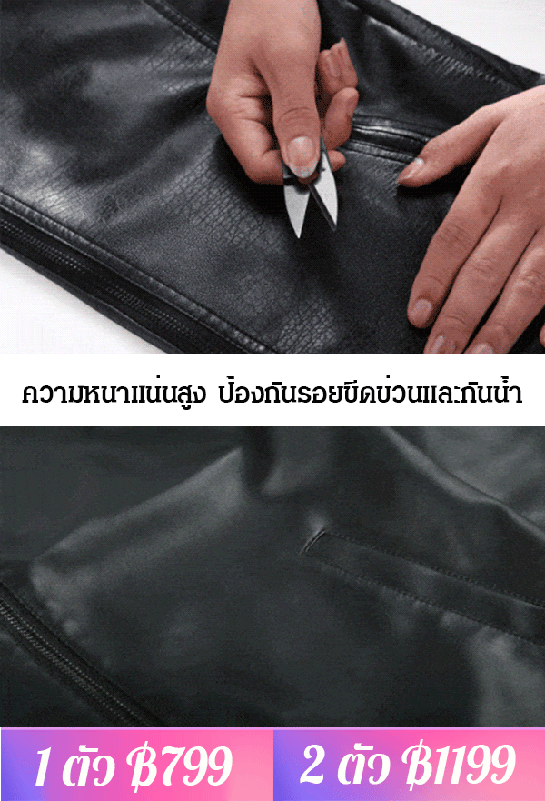 เสื้อแจ็คเก็ตหนังปกระดับไฮเอนด์สำหรับผู้ชาย