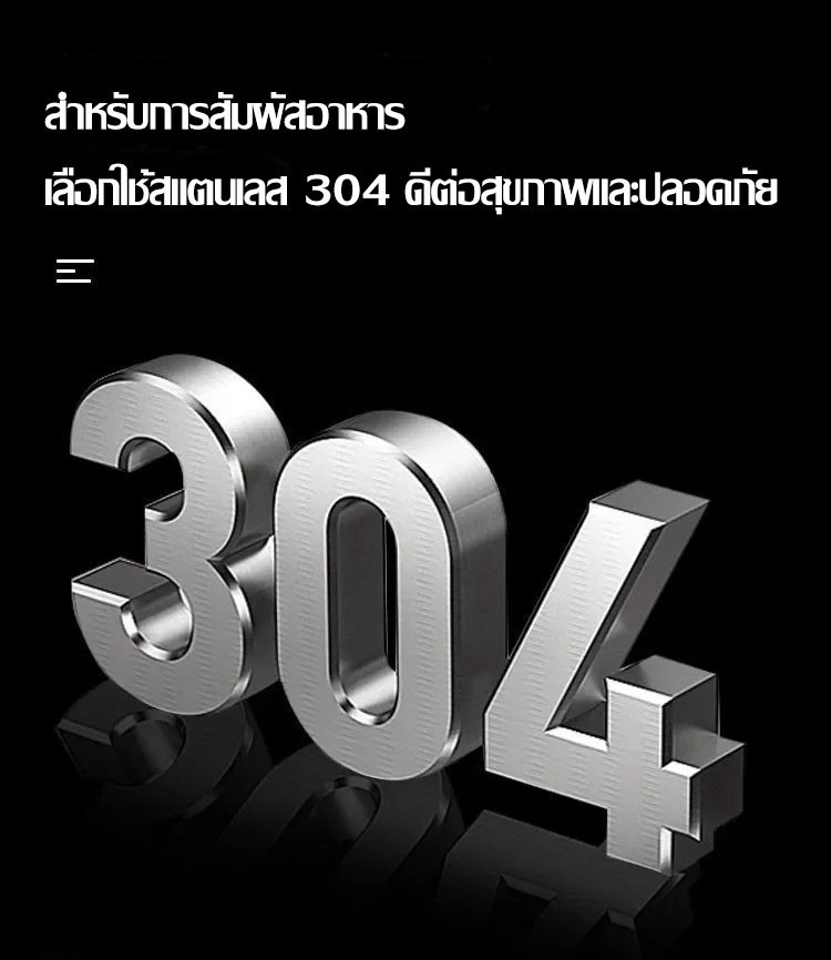 加厚304不锈钢漏勺_06.jpg