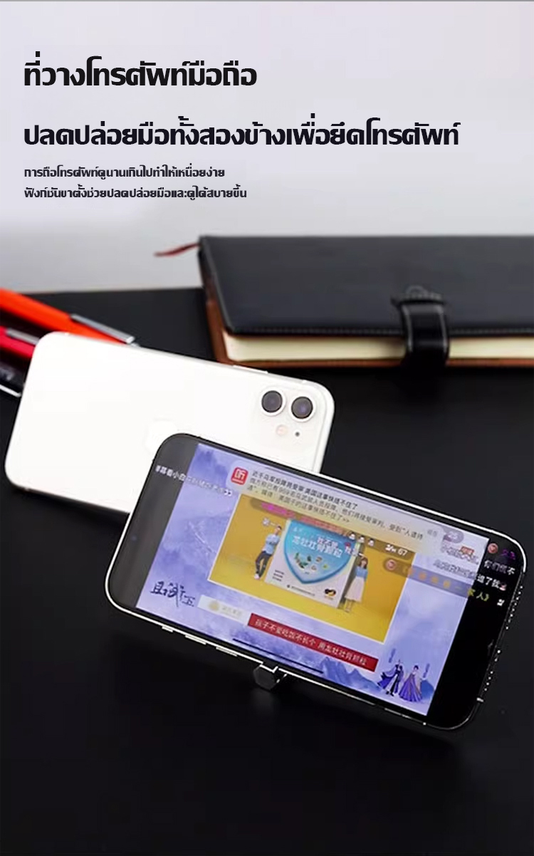 00110开瓶器手机支架电容笔-1189788_07.jpg