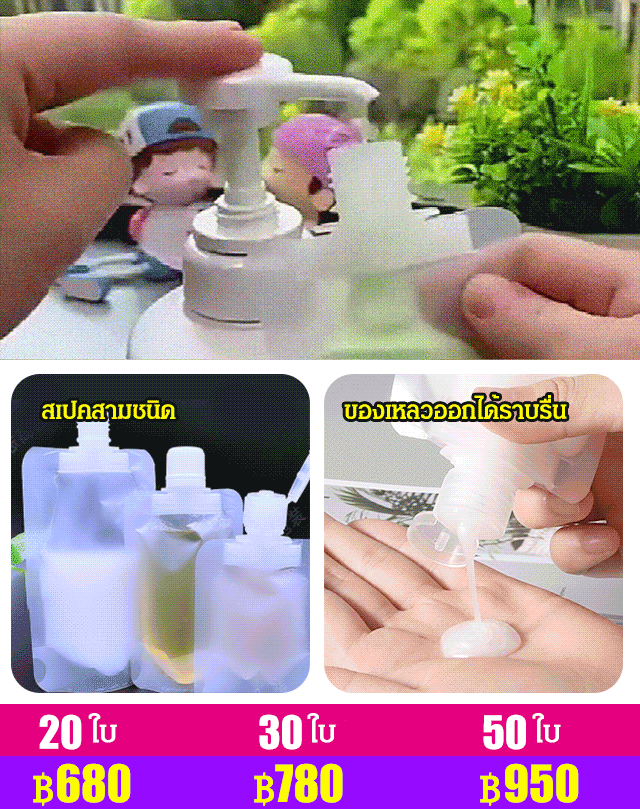 สติ๊กเกอร์ฉลาก