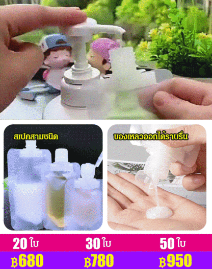 สติ๊กเกอร์ฉลาก