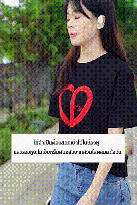 1097413#尺寸6.gif