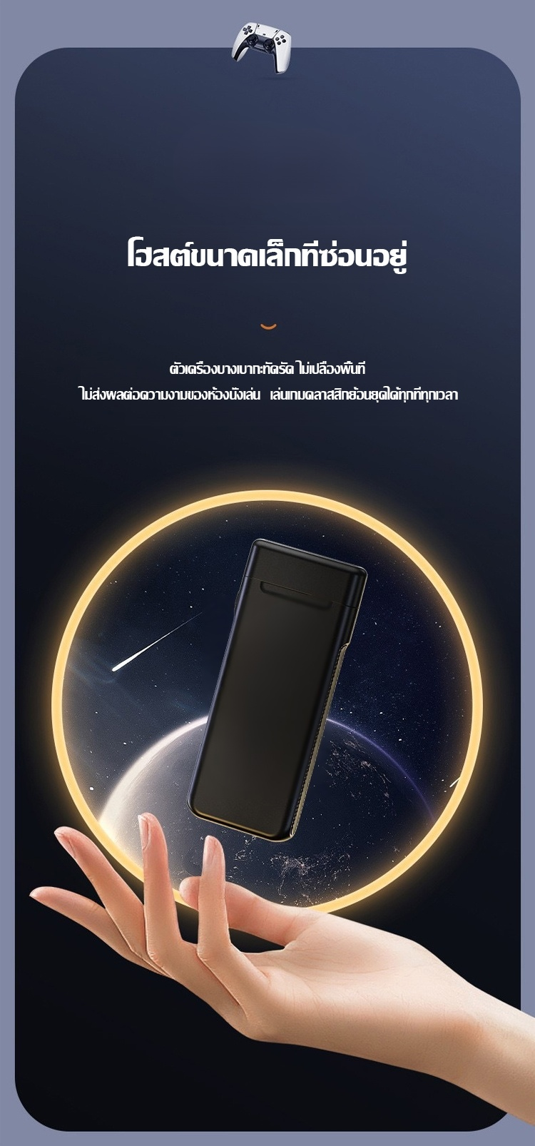 翻译件-FM-高清电视复古游戏机带双人手柄-1218660_10.jpg