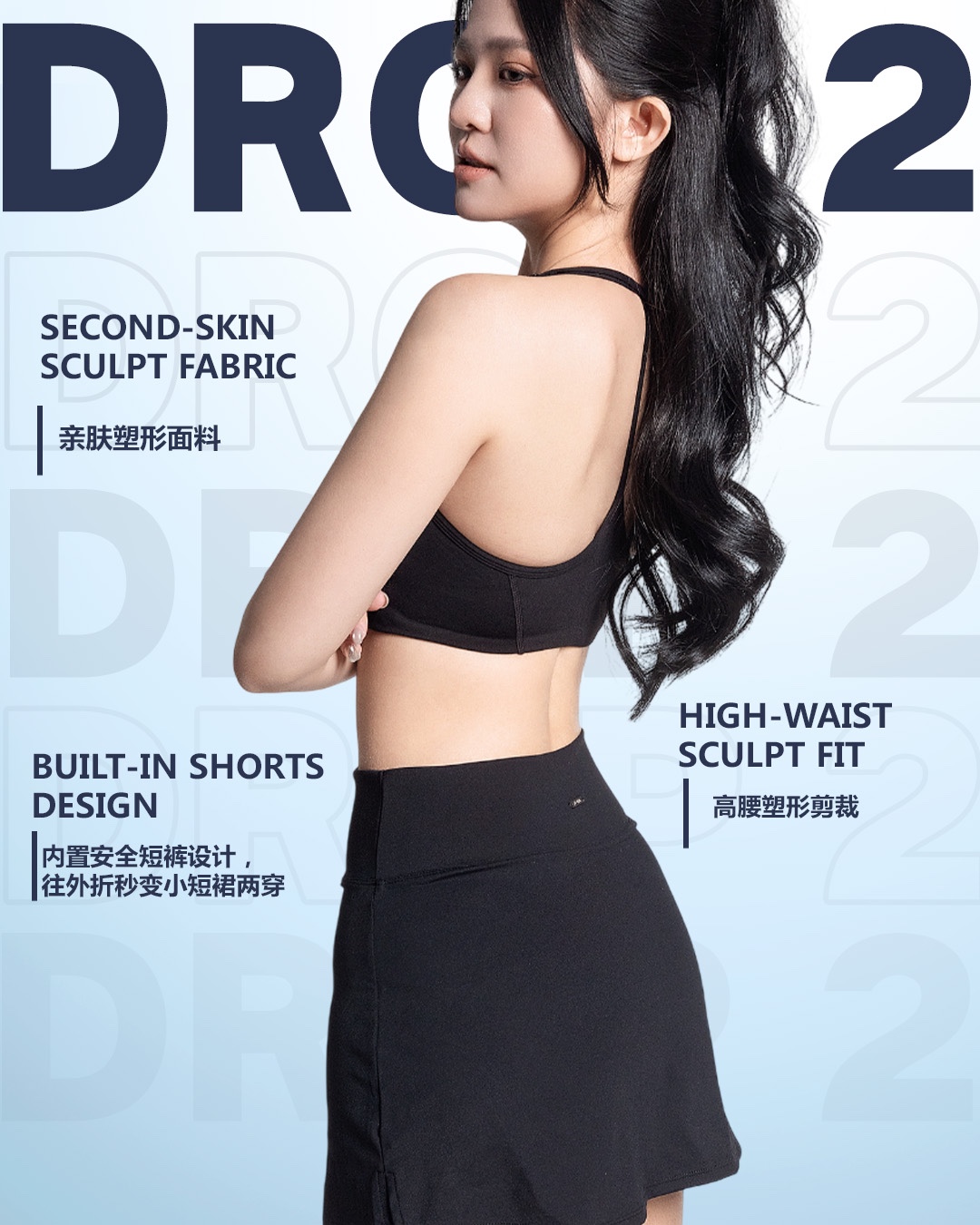 🇲🇾 AIR SERIES Air Bra