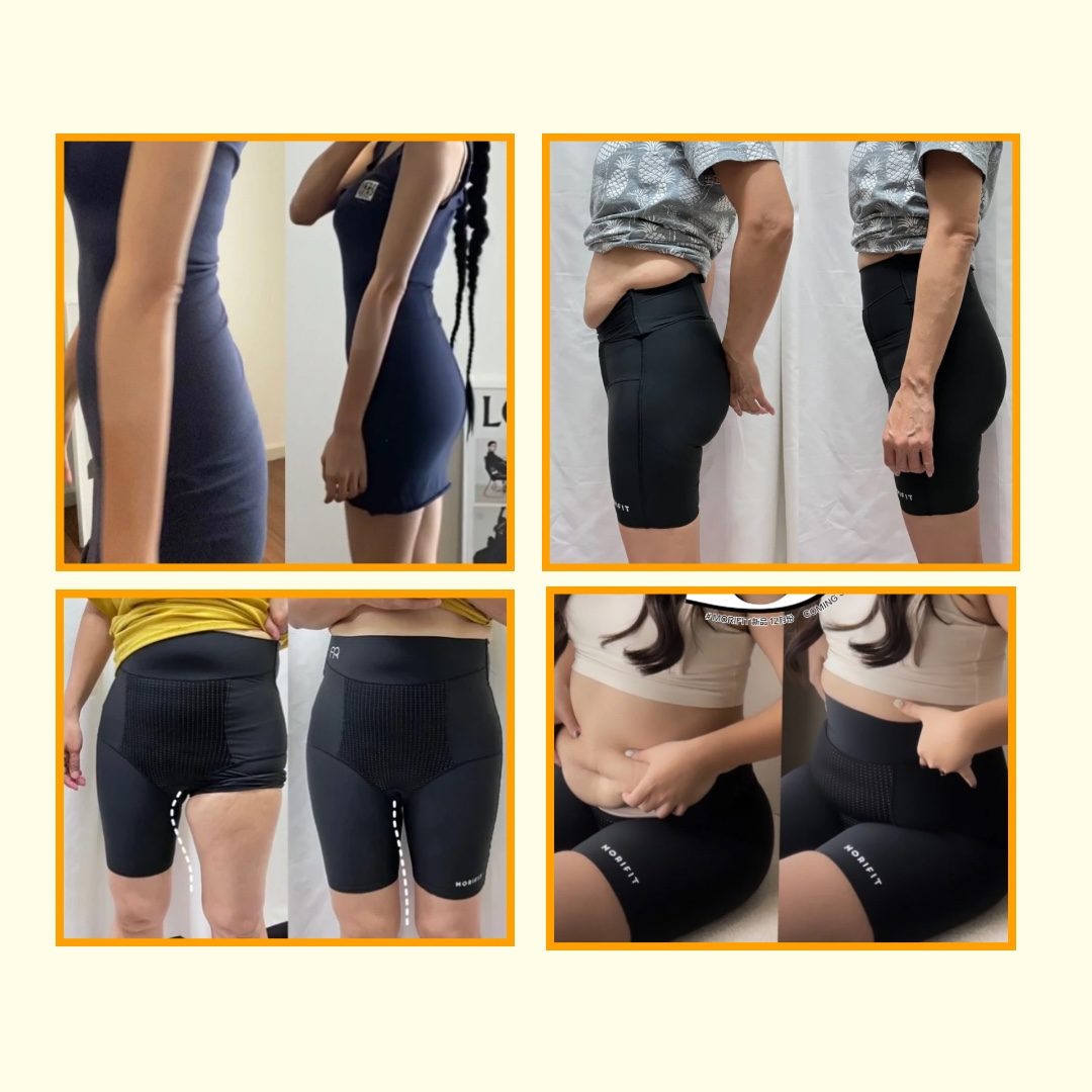 MORIFIT Body Shaping Series 塑形燃脂系列