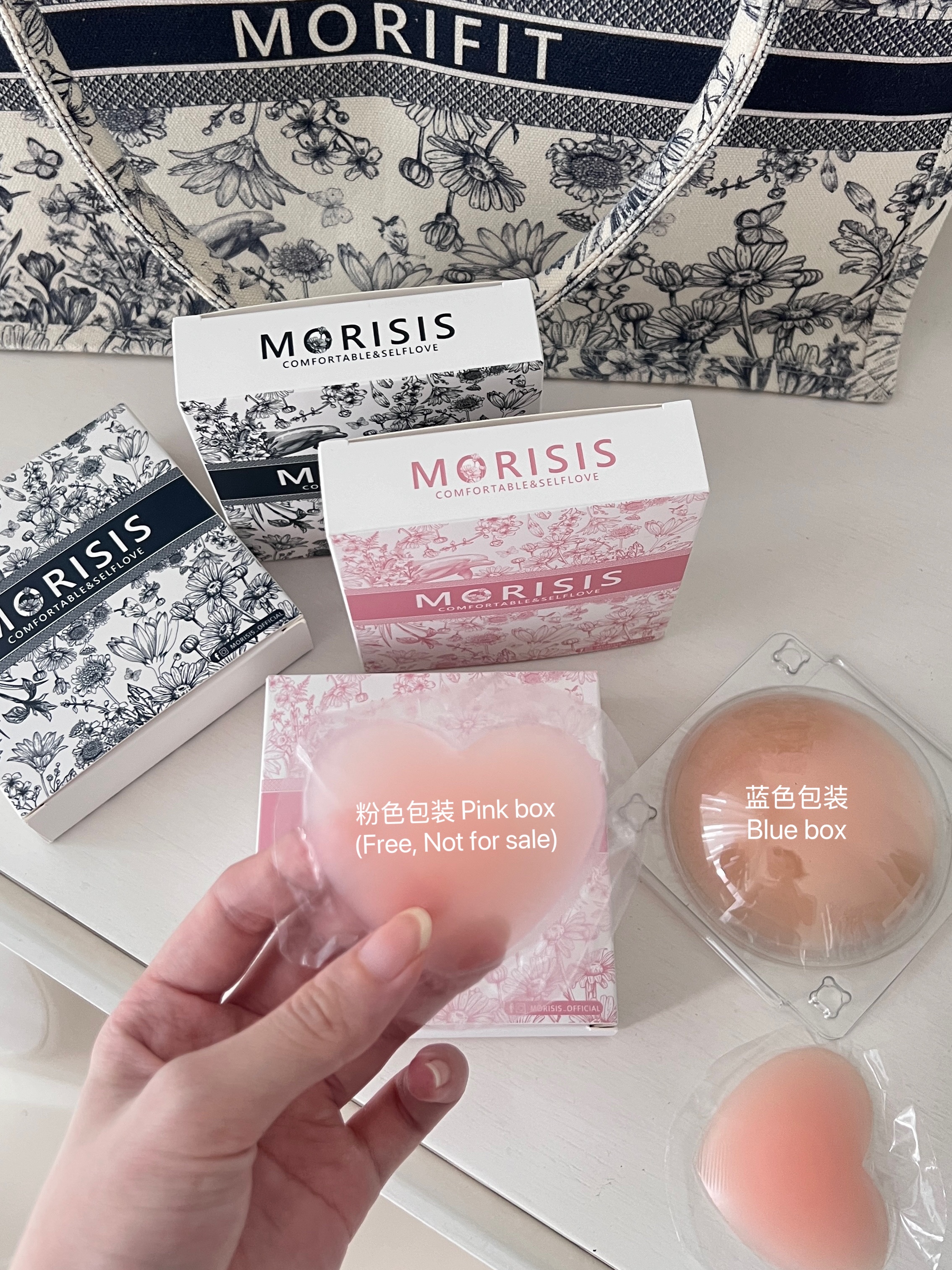 🇸🇬 MORISIS Nipple Cover 医用级硅胶乳贴