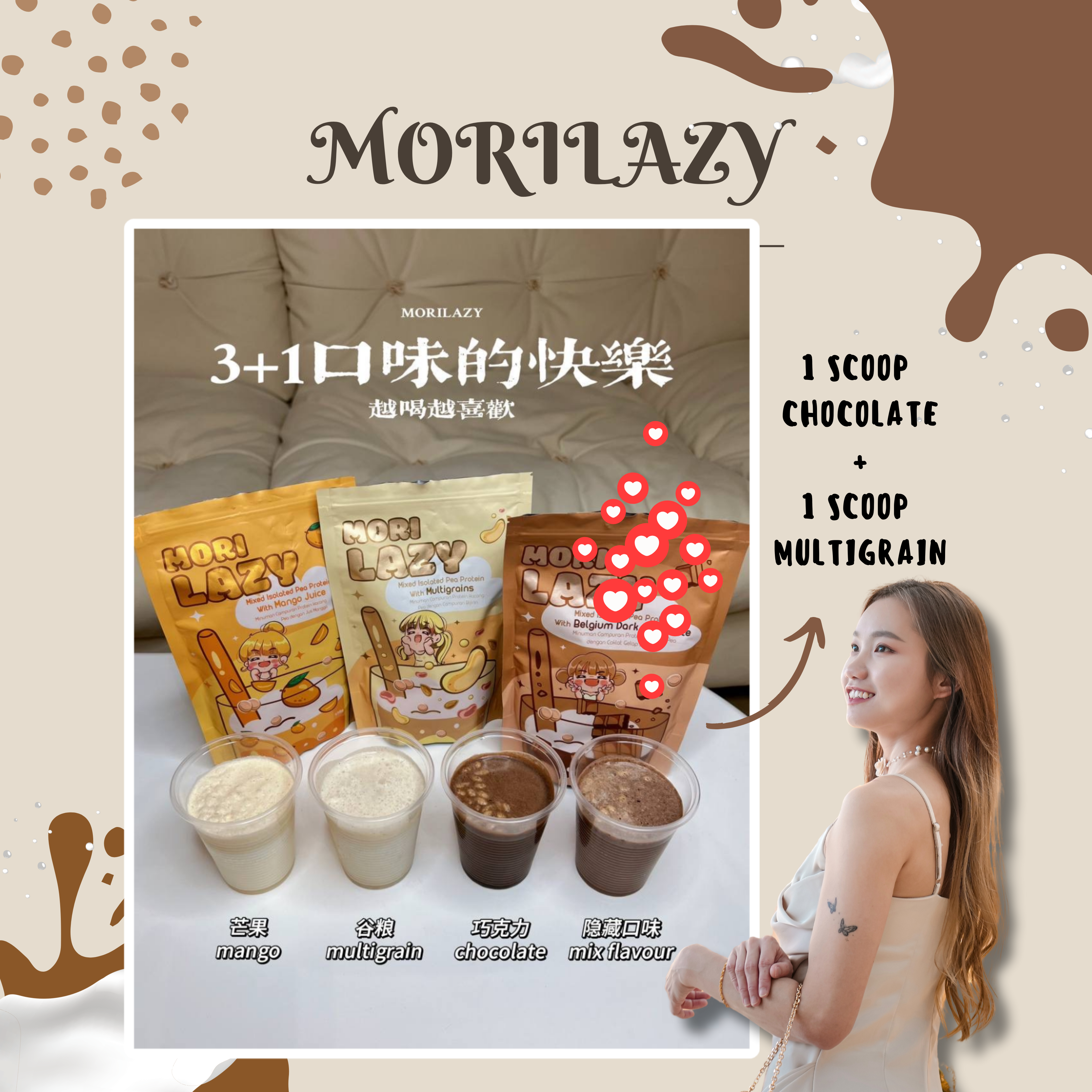 MORILAZY Meal Replacement