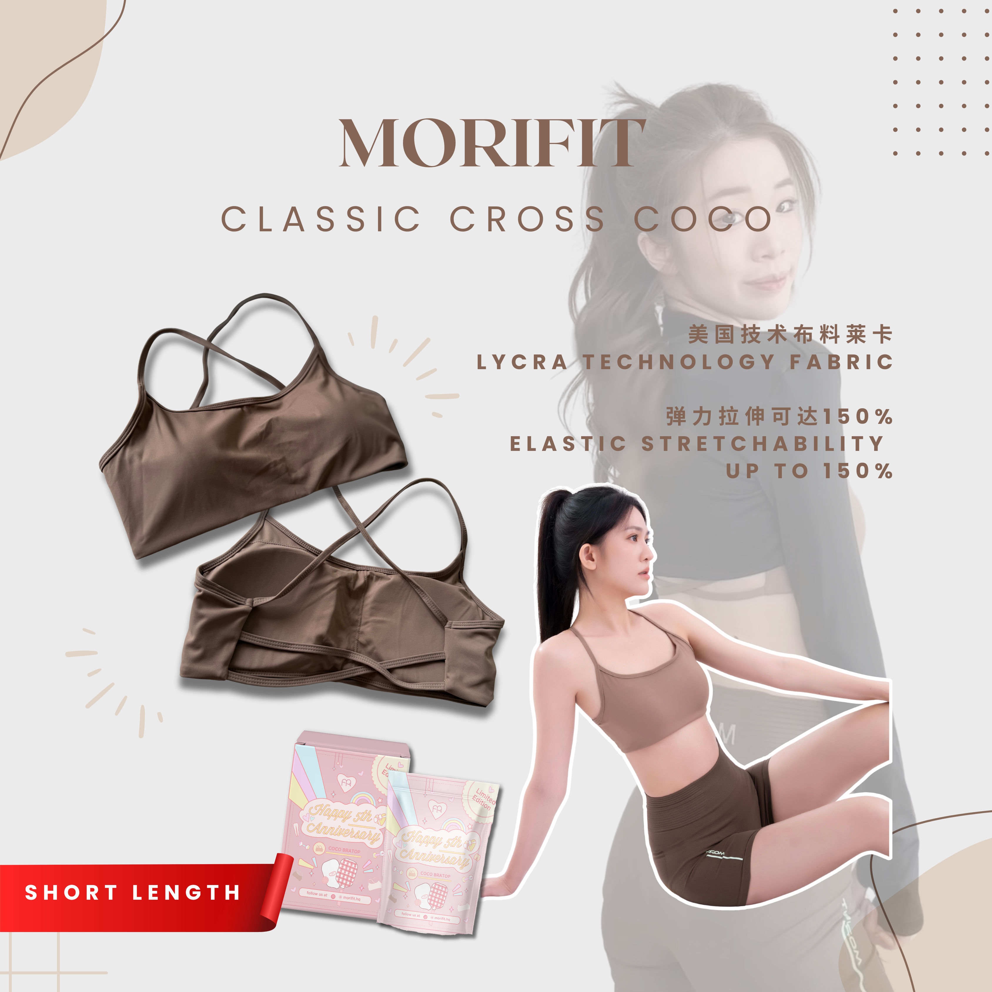 🇸🇬 MORIFIT Classic Cross Coco Bra Top