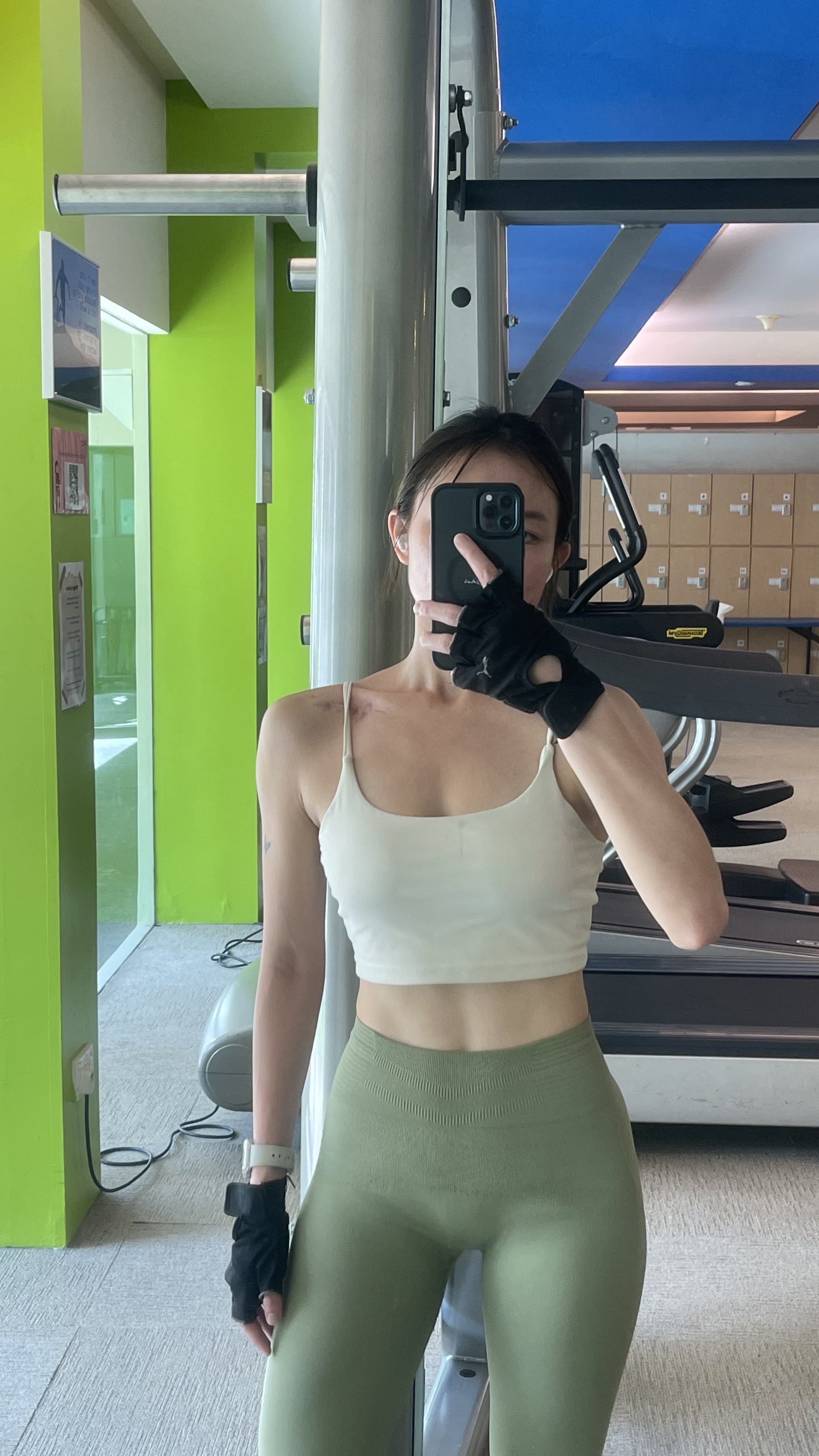 🇸🇬 MORIFIT Basic Milky Bra Top