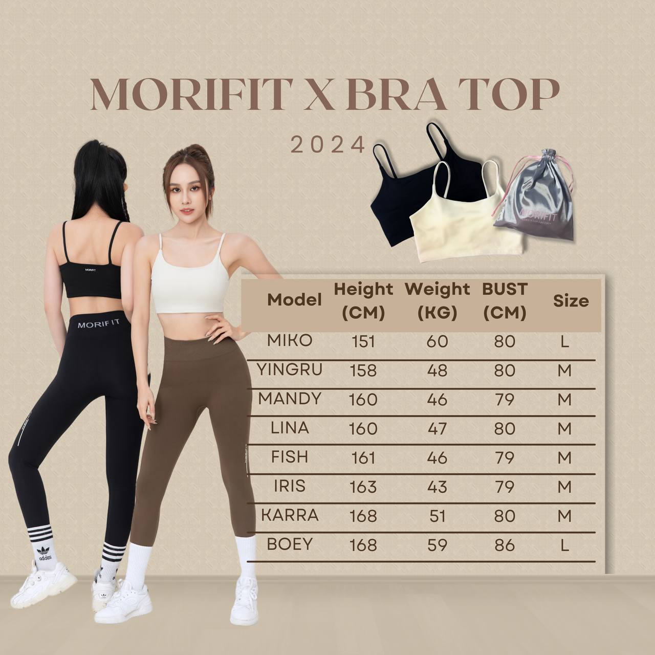 🇸🇬 MORIFIT X Lycra Bra Top 2024