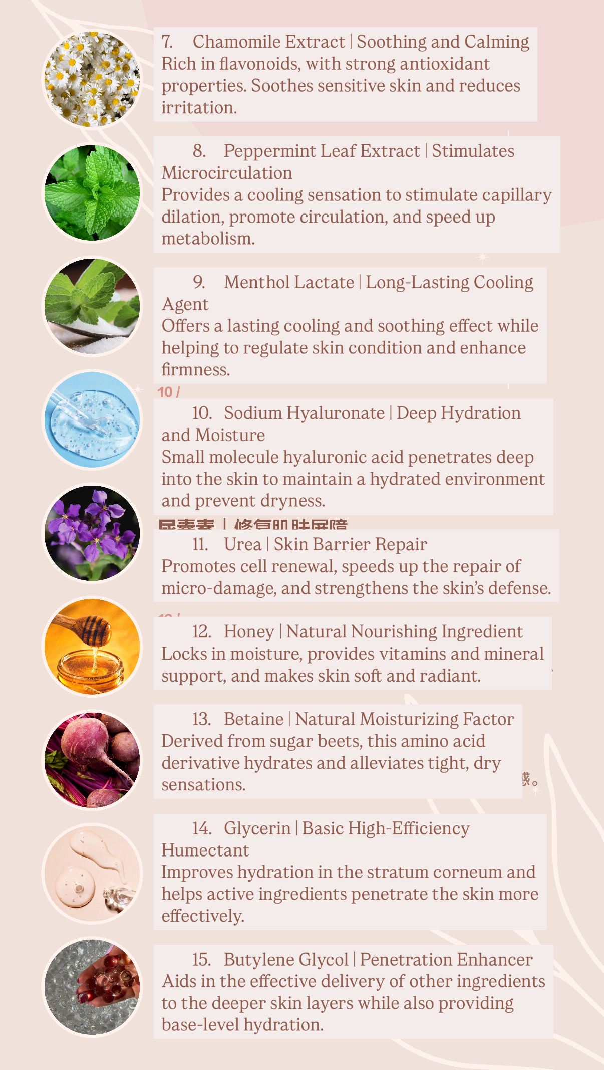 MORIFIX+ Relaxing Firming Massage Gel 冷干科技外用瘦身凝胶