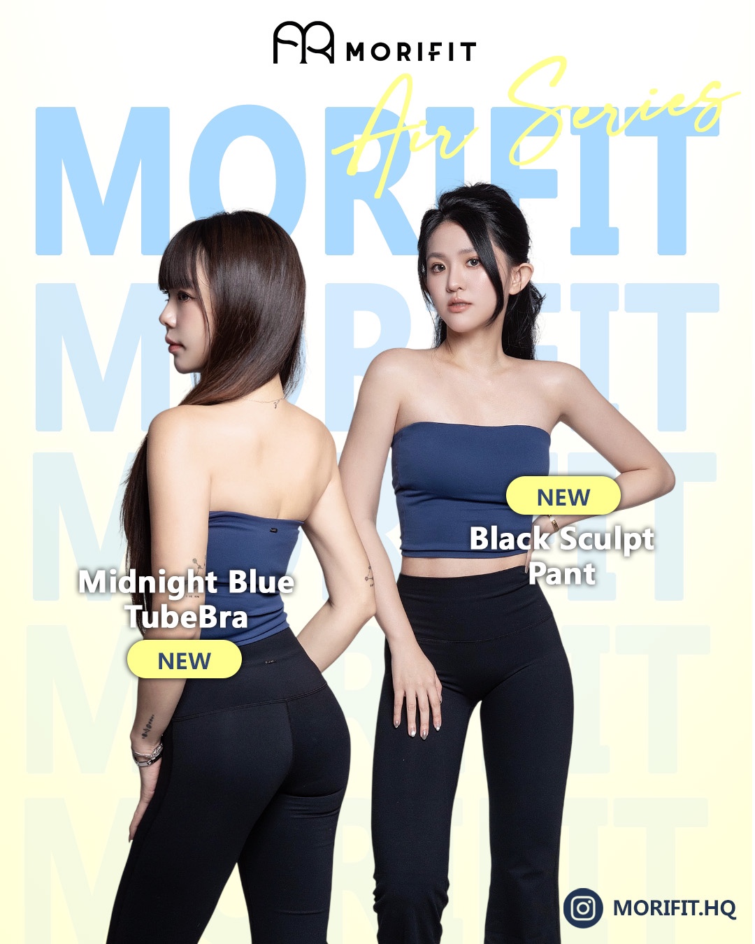 🇸🇬 AIR SERIES Midnight Blue Tube Top