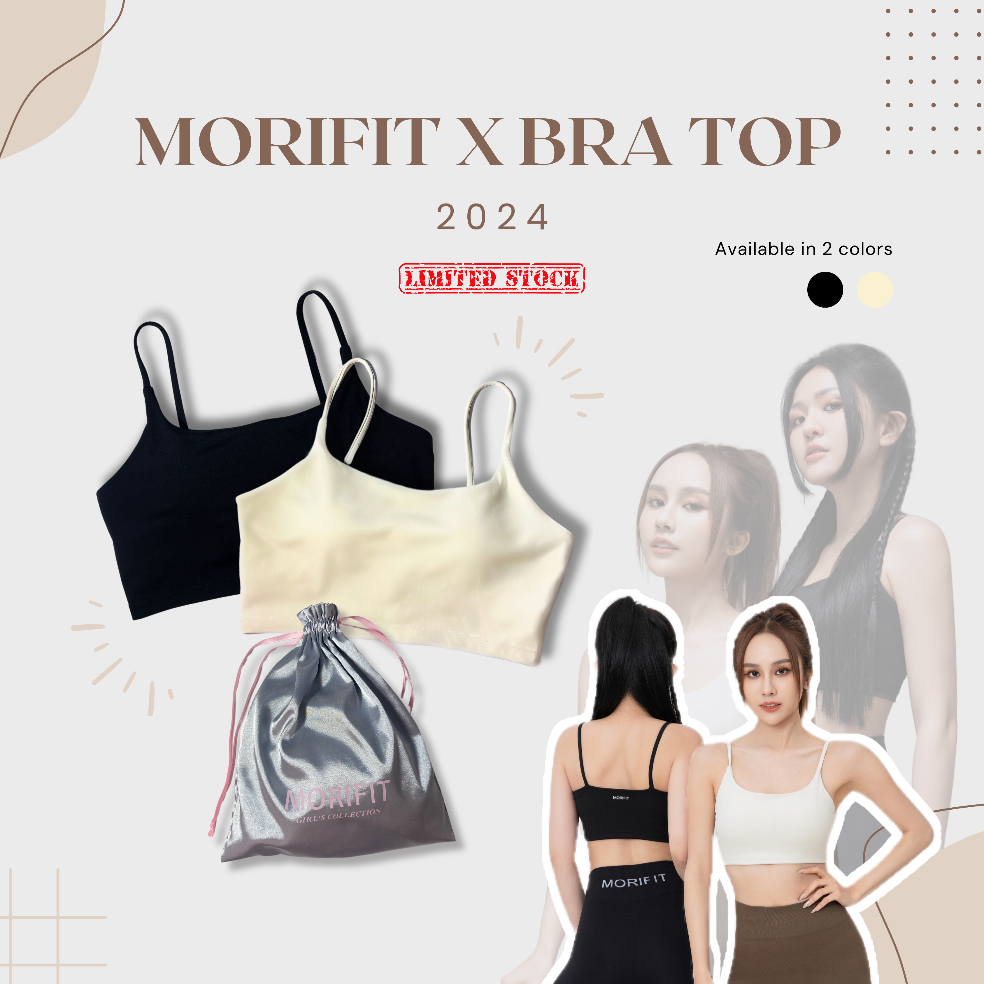 🇸🇬 MORIFIT X Lycra Bra Top 2024