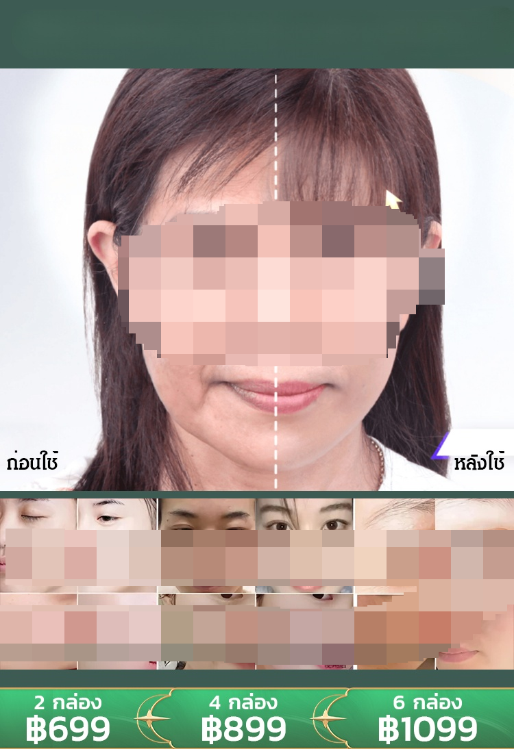【เผยผิวสวยใหม่ใน 7 วัน!】เครื่องดื่มคอลลาเจนชนิดใหม่