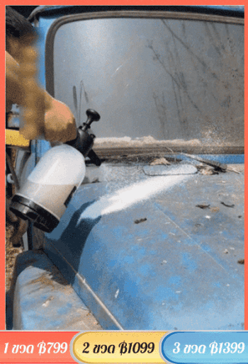 [น้ำยานำเข้า] น้ำยาล้างรถผสมแว๊กซ์ในร้าน 4S