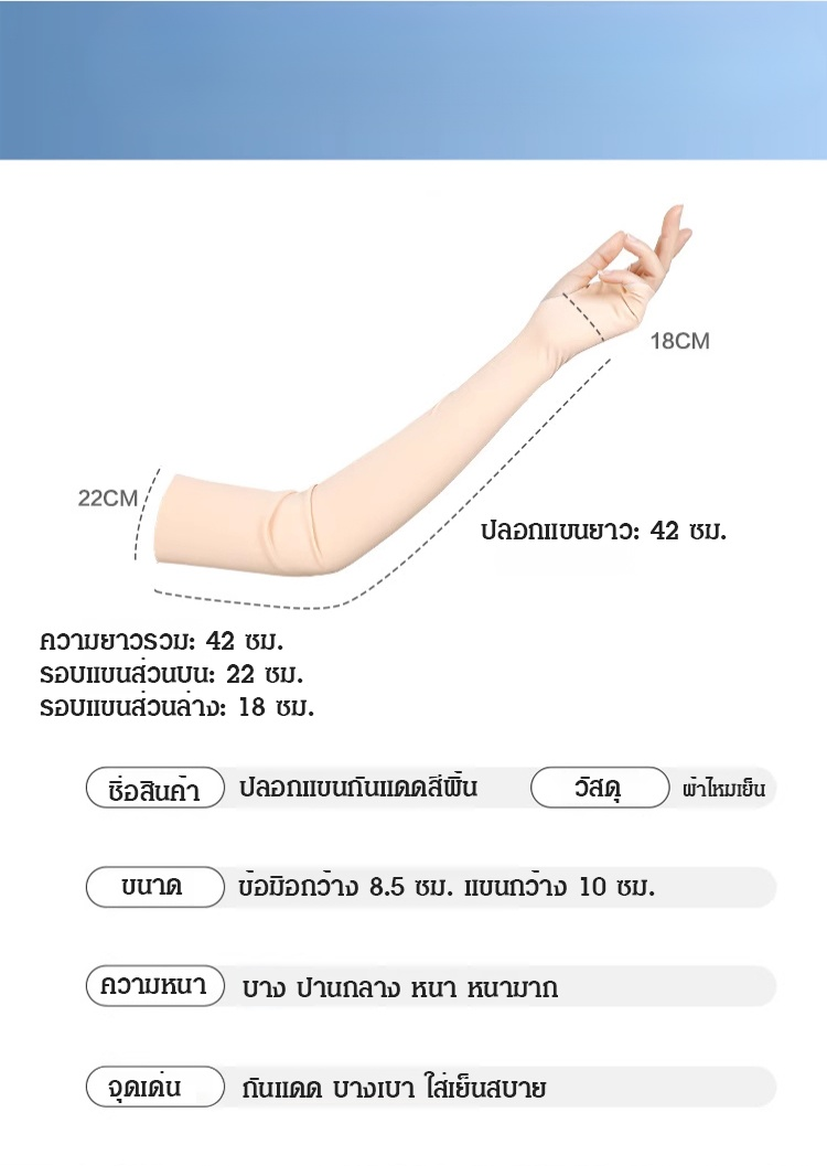 123_18.jpg