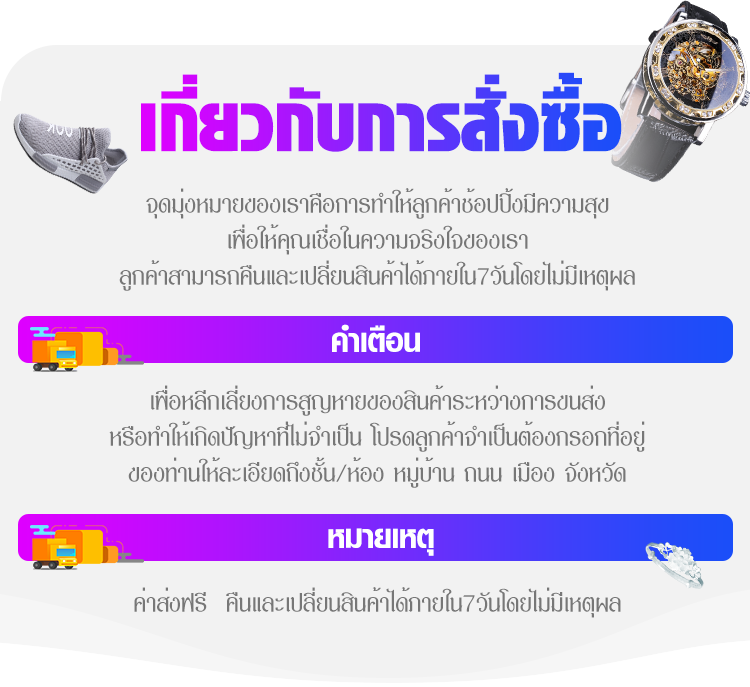 页尾.png