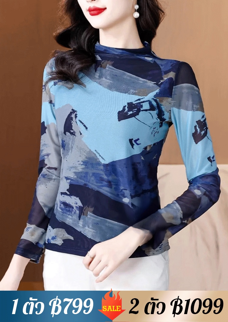 เสื้อยืดคอเต่าผ้าตาข่ายสองชั้นพิมพ์ลายแฟชั่นฟิตตัว