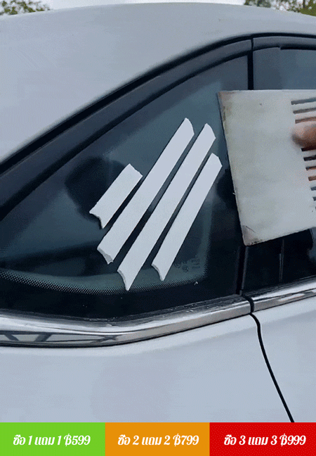  [ขจัดออกในหนึ่งวินาที] สเปรย์ล้างยางมะตอยพิมพ์ออฟเซตทาร์ 500 มล