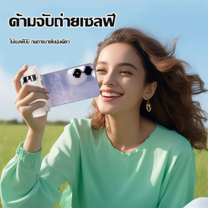 ไม้เซลฟี่มินิ