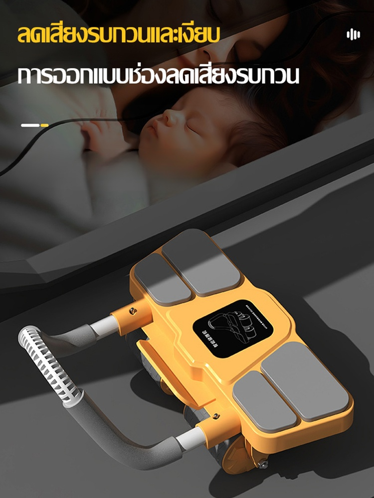 ลูกกลิ้งบริหารหน้าท้อง 4 ล้อแบบเด้งกลับอัตโนมัติ+เสื่อโยคะ