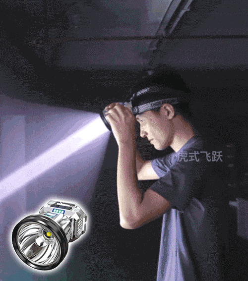 ไฟหน้าเยอรมันรุ่นใหม่ XPG กำลังสูง [สามารถใช้เป็นแหล่งจ่ายไฟมือถือได้]