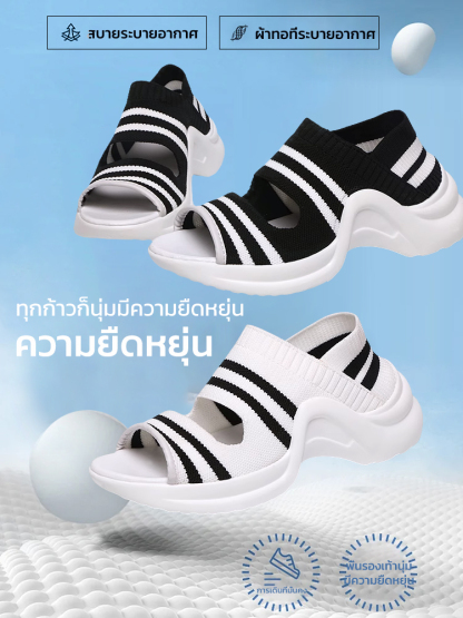 รองเท้าแตะแบบทอน้ำหนักเบาไม่เหนื่อยเท้าใส่ได้สองแบบ