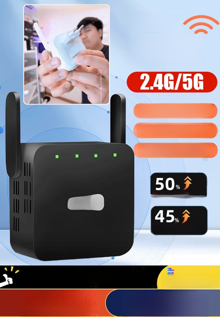 เครื่องขยายสัญญาณ wifi 300M รุ่นใหม่