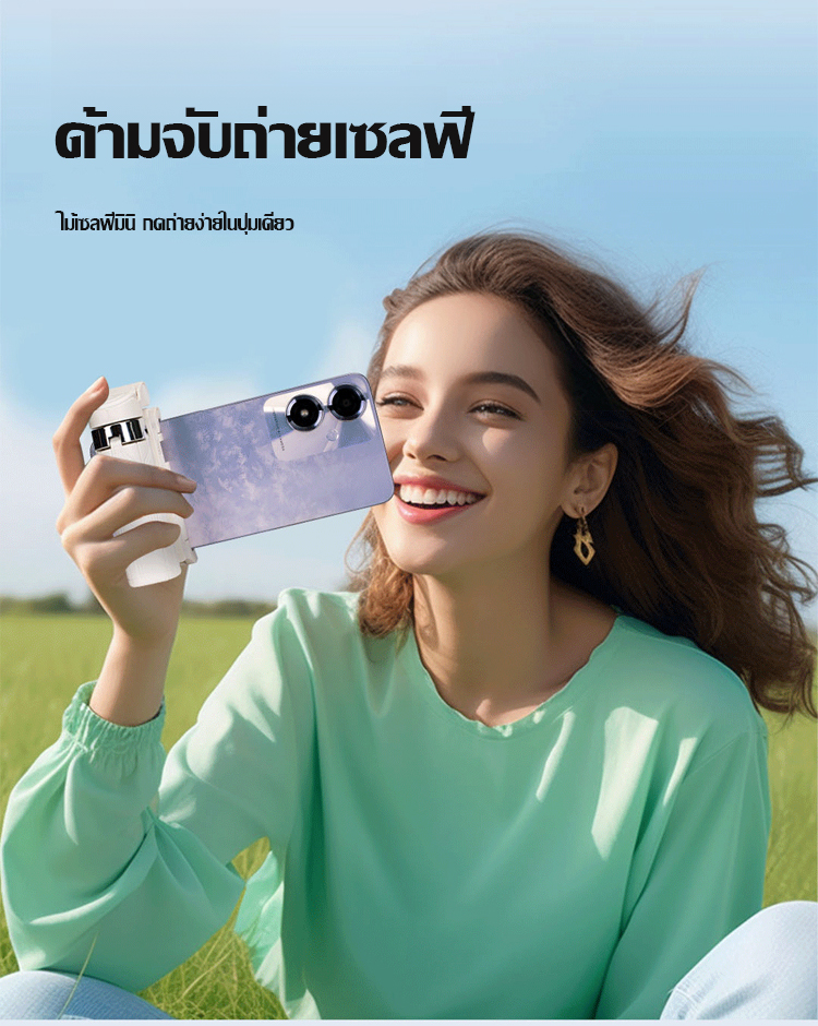 翻译件-FM-迷你自拍杆-1239059_08.jpg