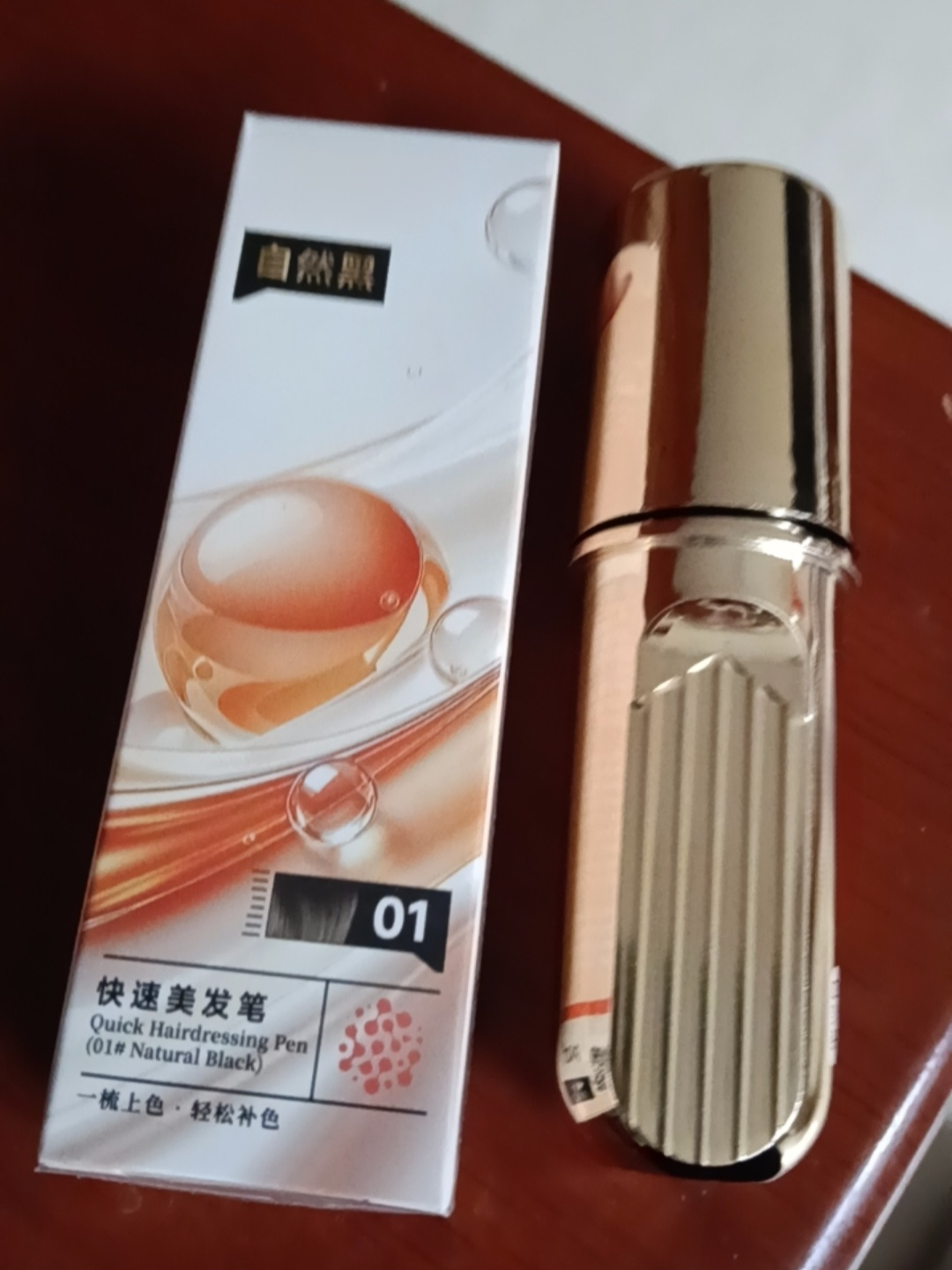 ปากกาย้อมผมอัพเกรดใหม่เพื่อปกปิดผมหงอก