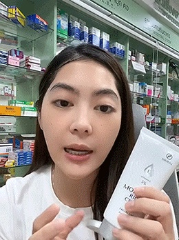 【ครีมให้ความชุ่มชื้นพร้อมช่วยลดรอยสิว】วิตามินบี5