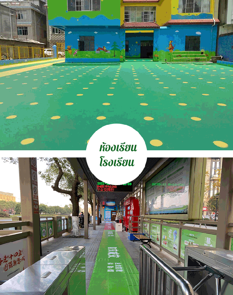 สีรองพื้นอีพ็อกซี่สูตรน้ำ JINSIJIA