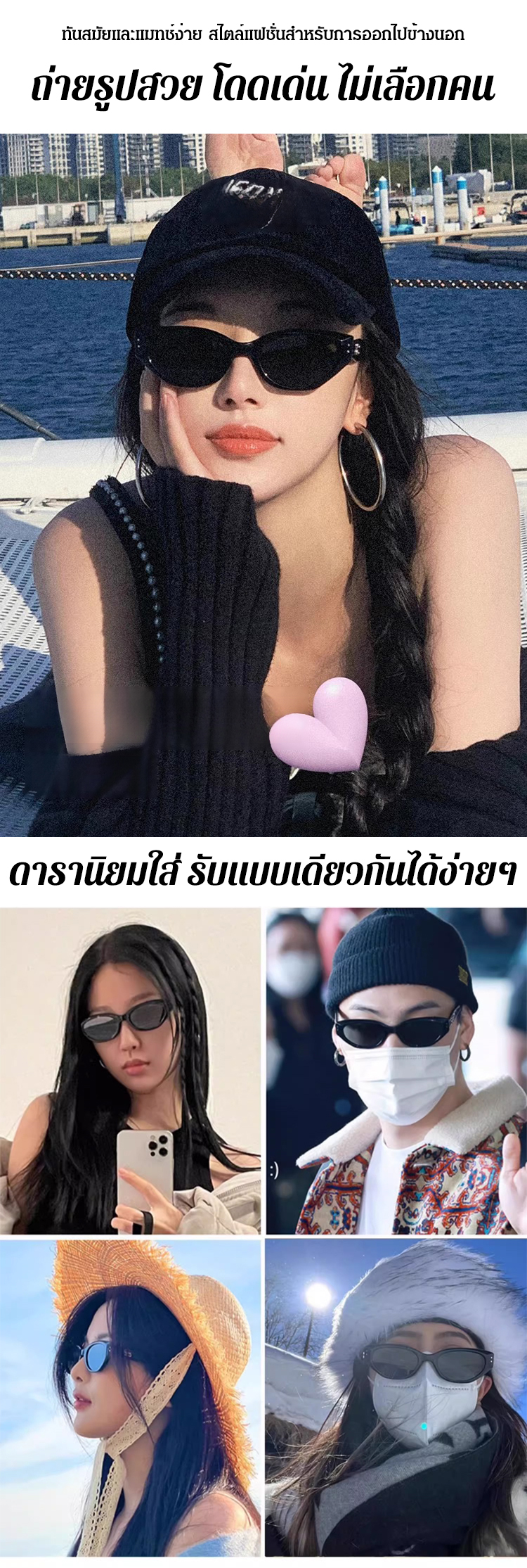 HFH-【百万博主的选择】时尚潮流太阳镜_10.jpg