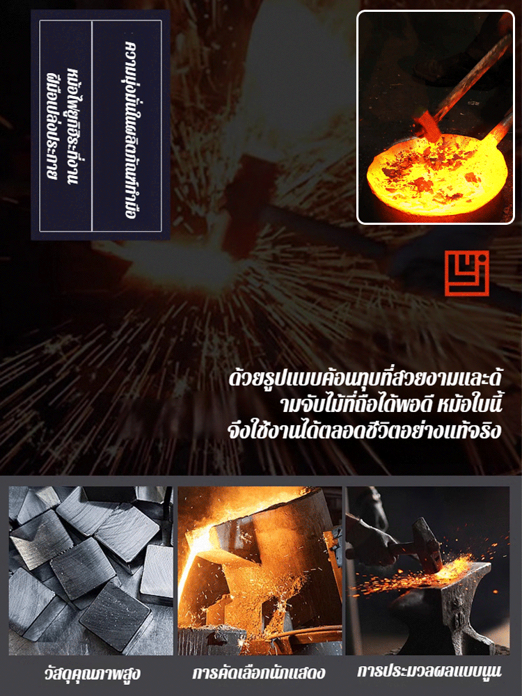 กระทะสมัยโบราณของแท้ กระทะเหล็กปรุงสุกปลอมแปลงด้วยมือโดยไม่เคลือบผิว