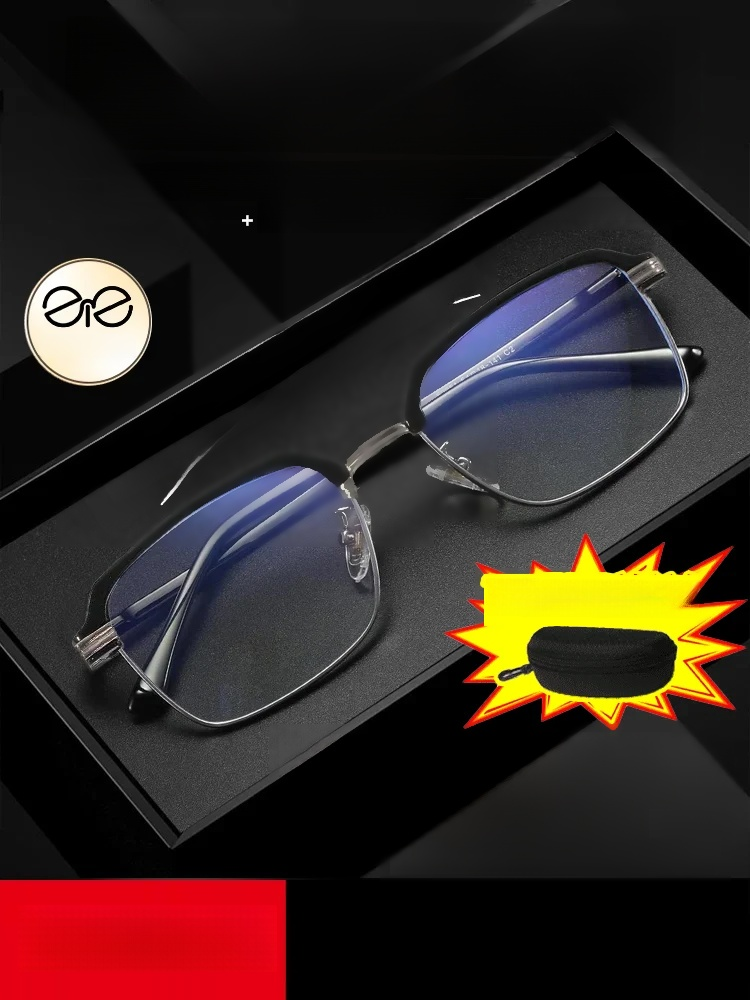 【เทคโนโลยีซูมขั้นสูง】แว่นสายตายาวคลาสสิก