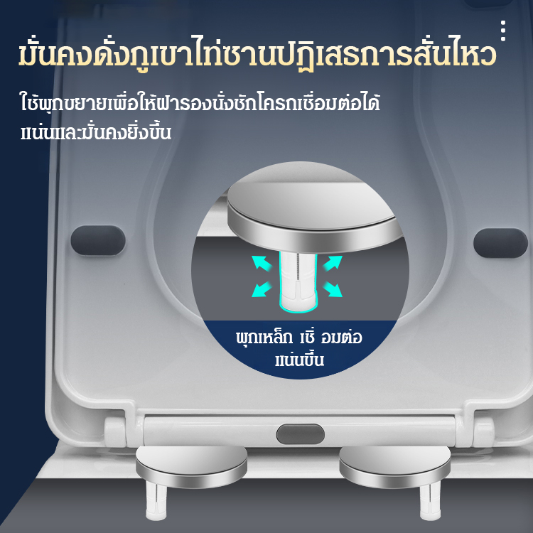 ฝาชักโครกอุปกรณ์เสริมสกรูยึดขา QQ อุปกรณ์เสริมฝาครอบขยายทั่วไปสลักเกลียวที่นั่งชักโครกตัวยึดแบบขึ้นล